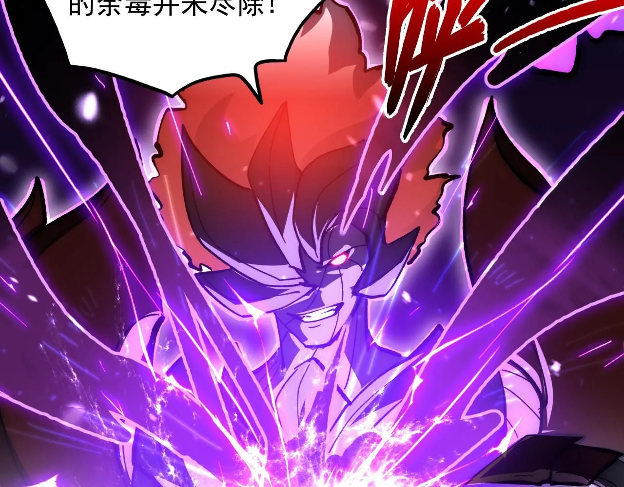 193 底牌尽出119