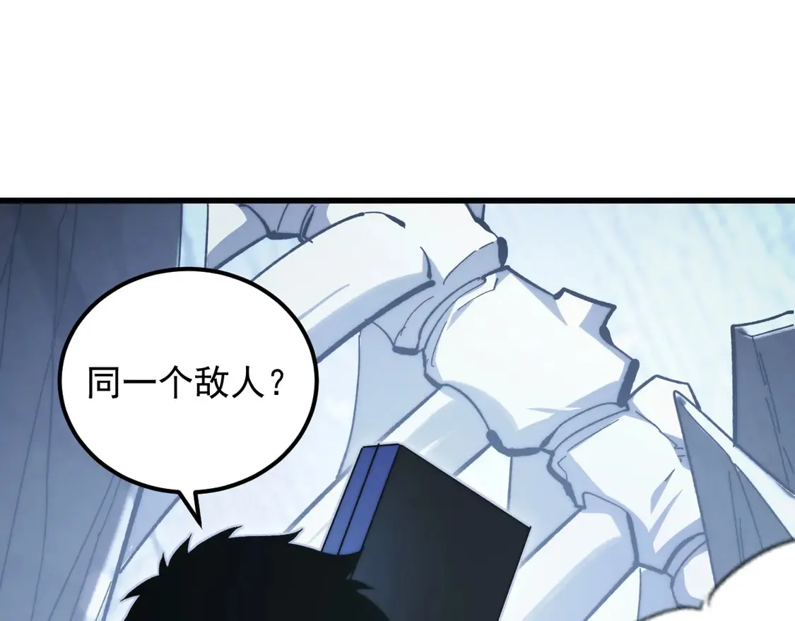 275 当年的真相36