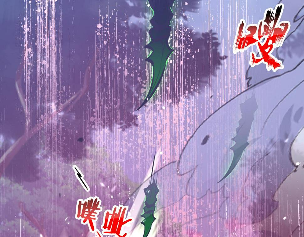 148 引蛇出洞129