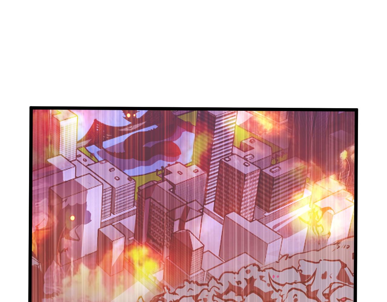 119 华国之壁30