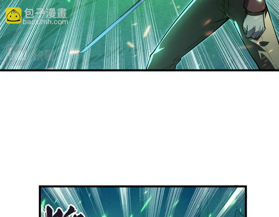157 激战爆发46