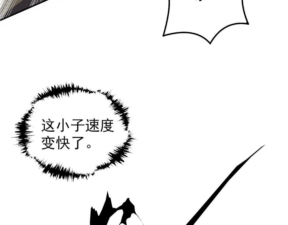 154 生死挑战127