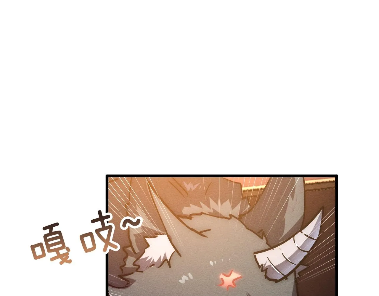 184 会长的下落44