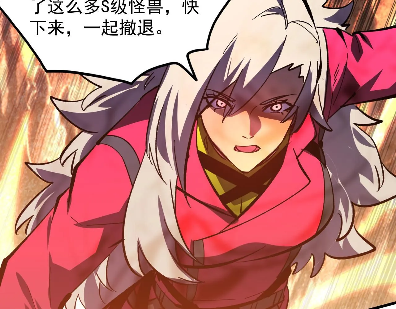 207 深入探索134