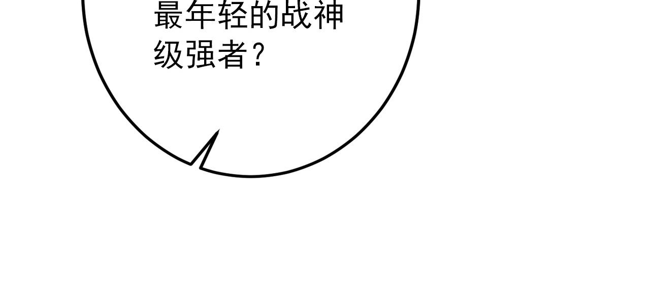 122 惊变·双重狂暴怪兽之影137