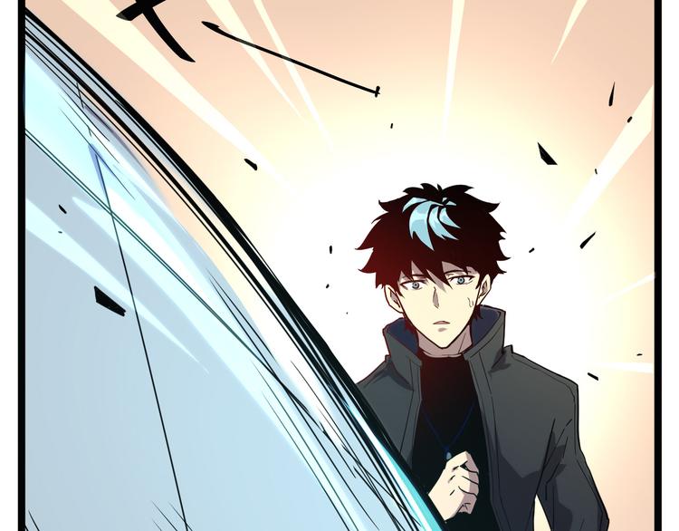 第002话 &amp;nbsp;E级兽窟51