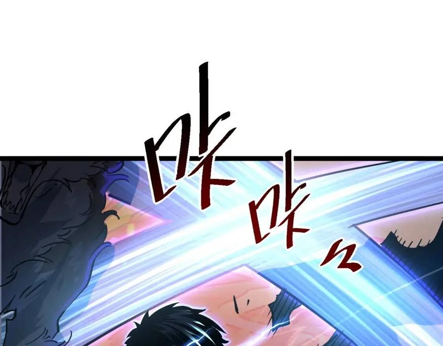 第041话 绝境·爆发111