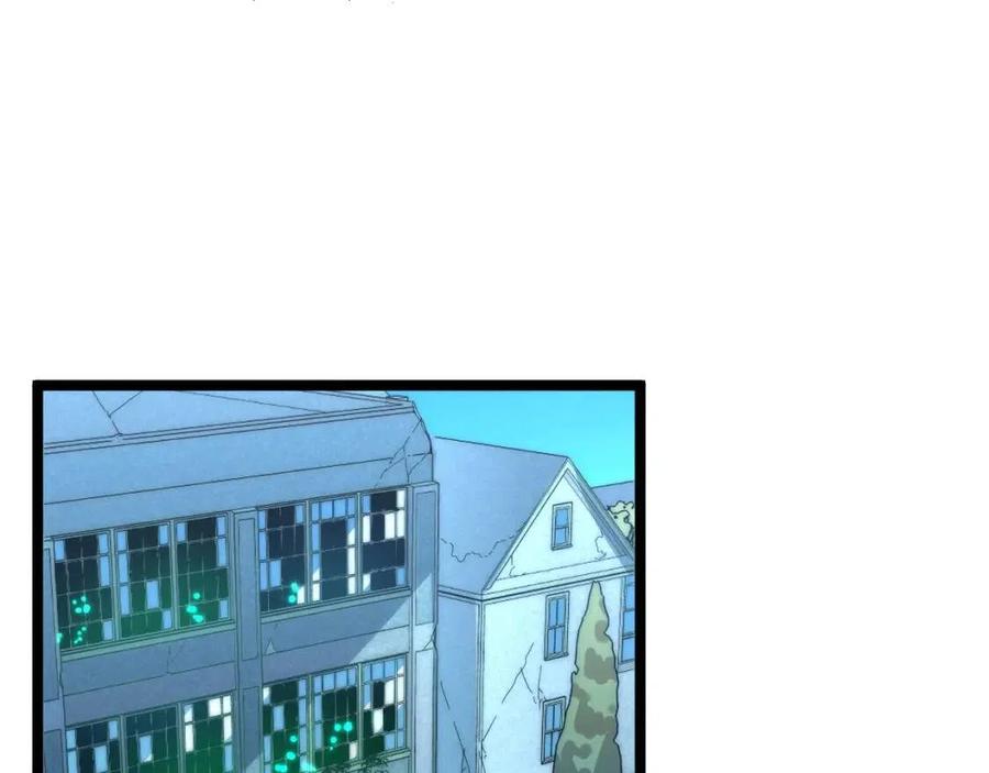 第022话 蜘蛛巢穴34