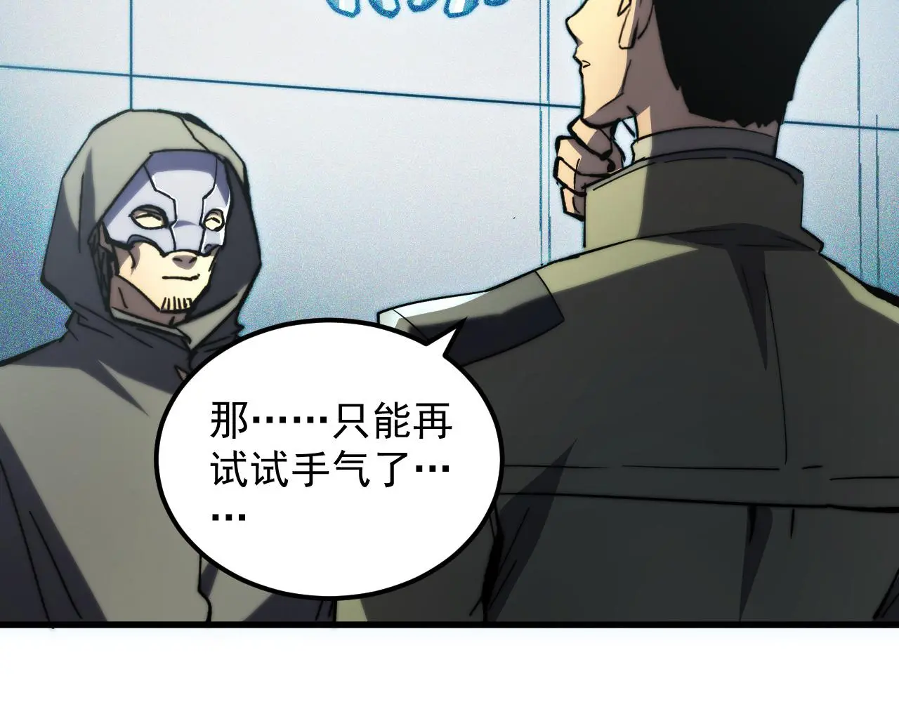 216 陌生而熟悉的城市43