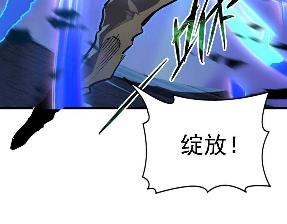 147 意外的臣服18