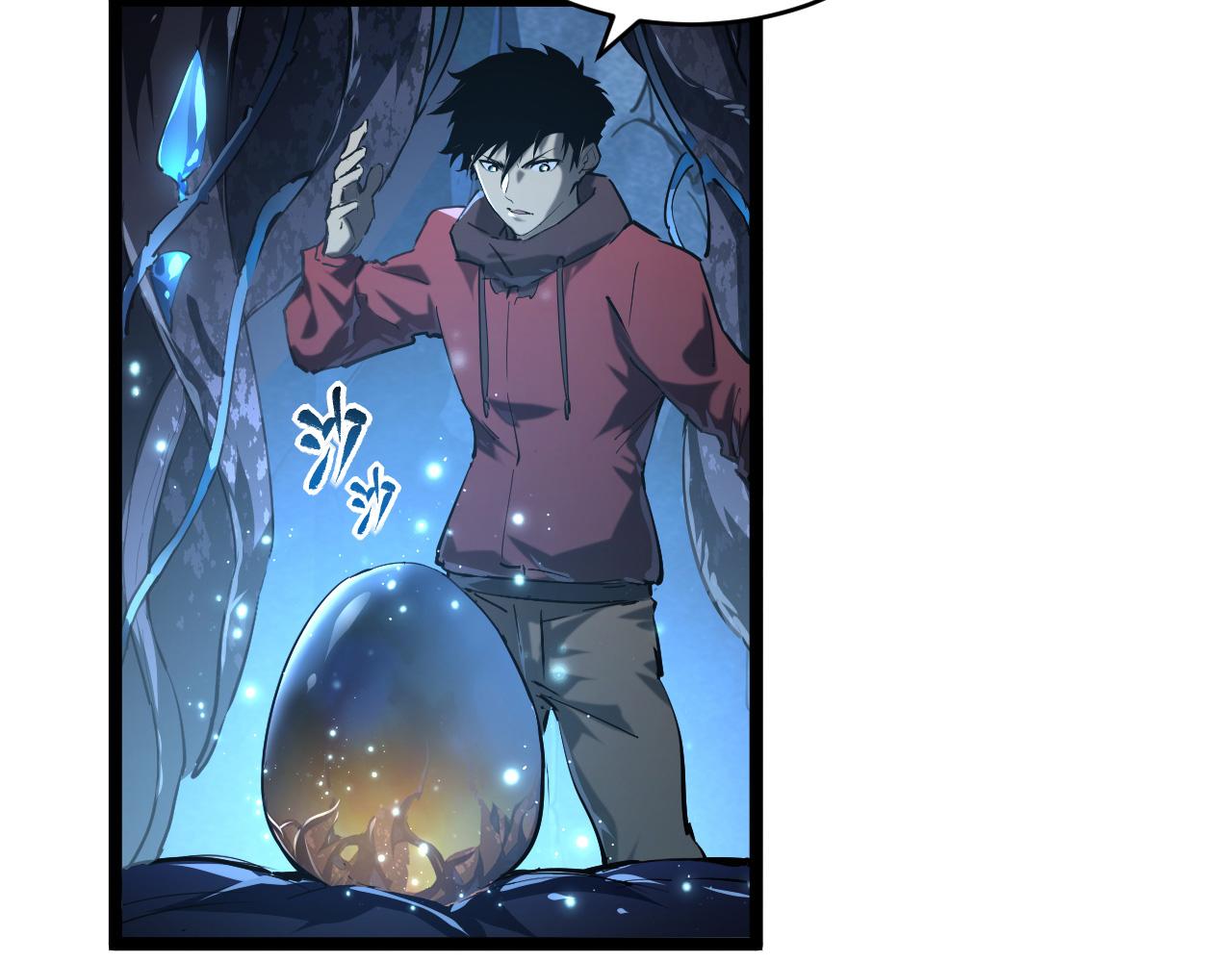 074 巨树奇物·逆转局势6