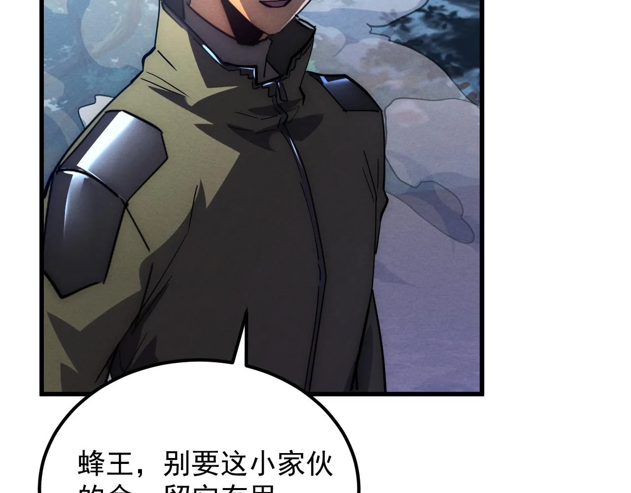 186 激战准兽王级怪兽96
