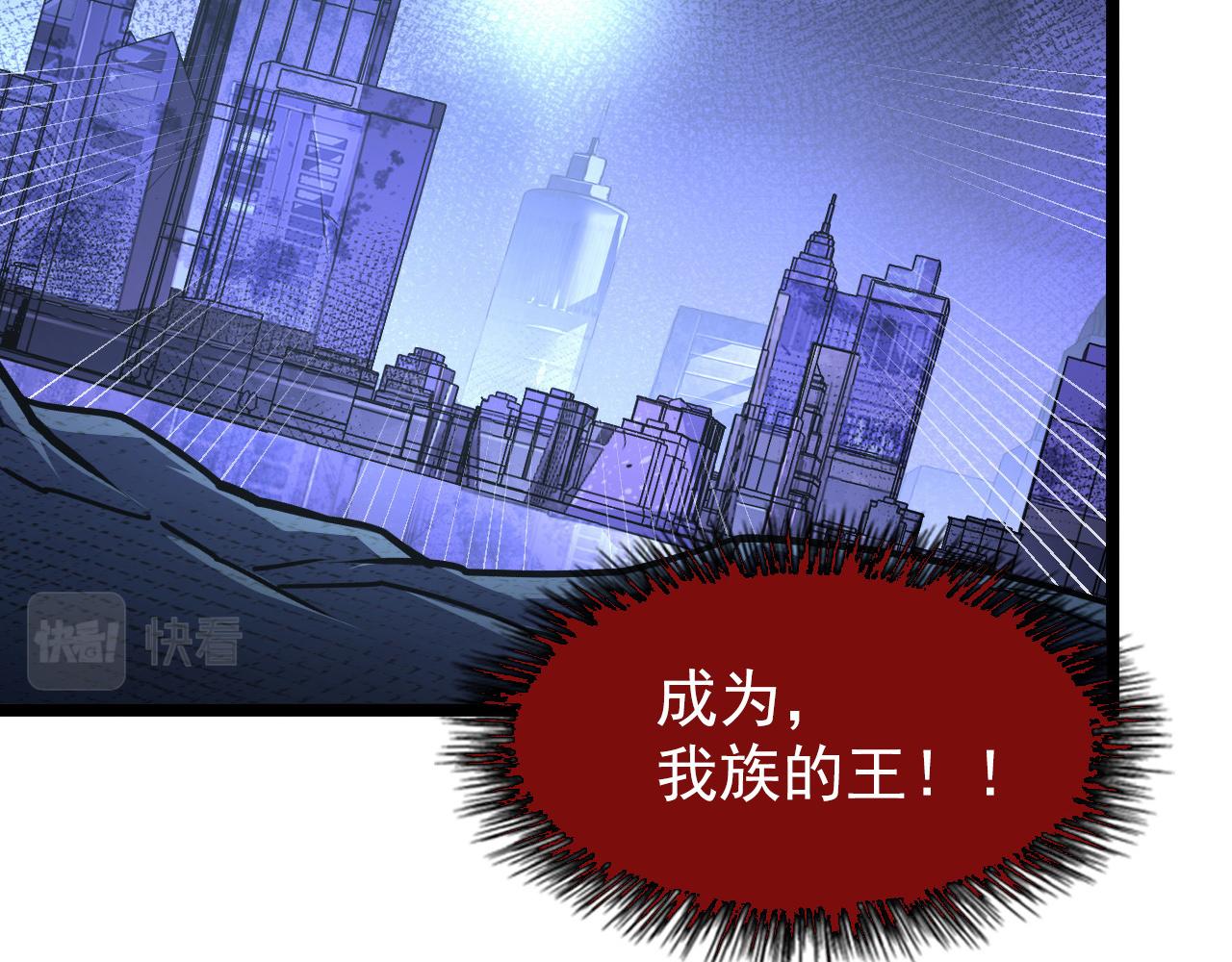 106 突如其来的变故55