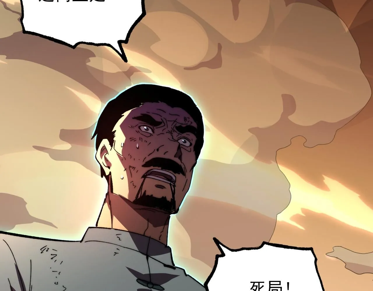 191 谁能笑到最后？！93