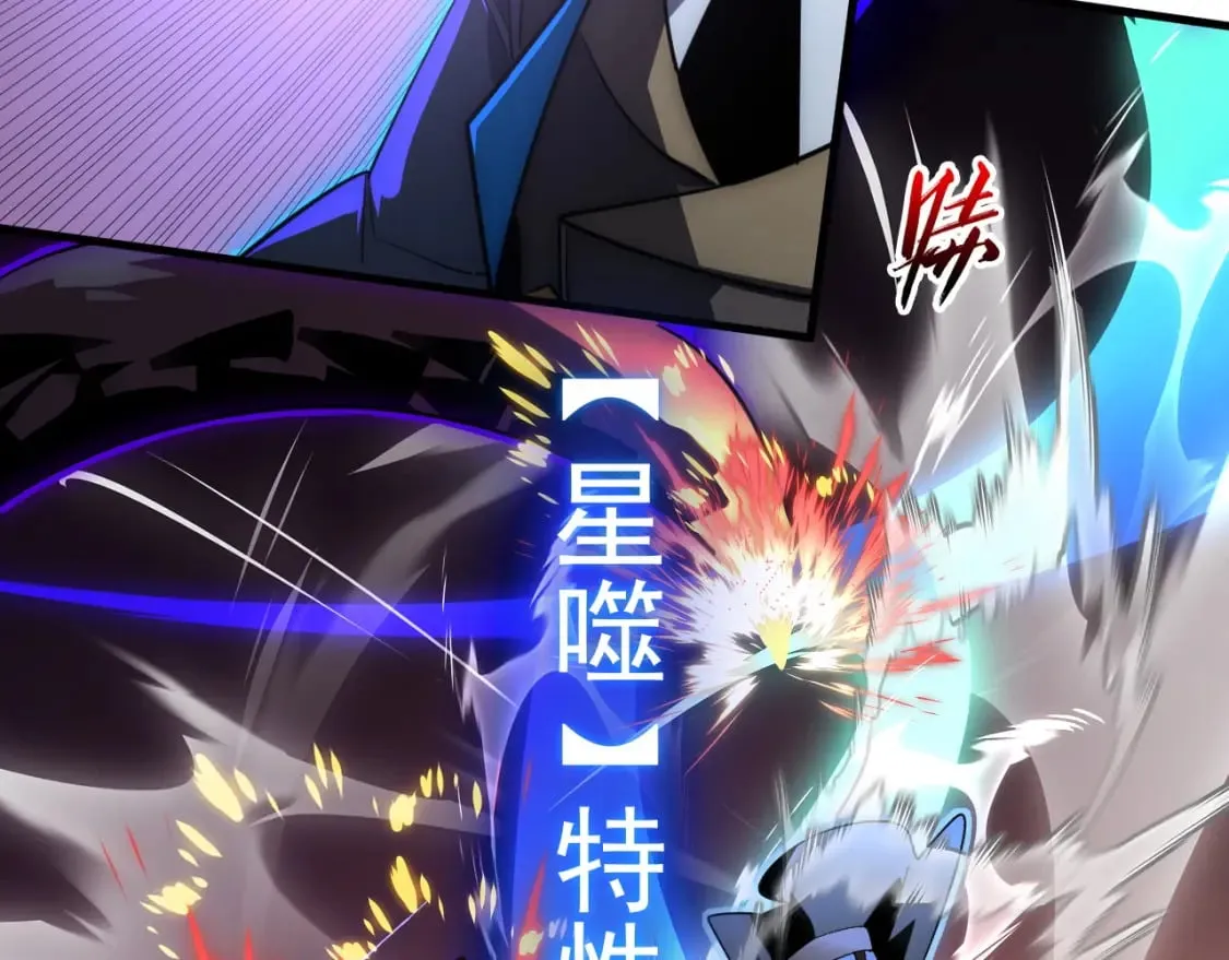 245 碾压之势！55