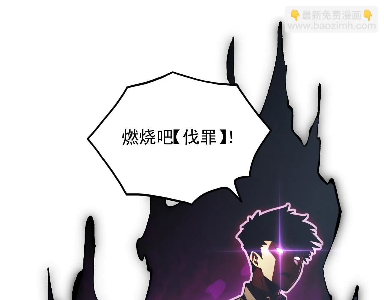 195 最年轻的战神17