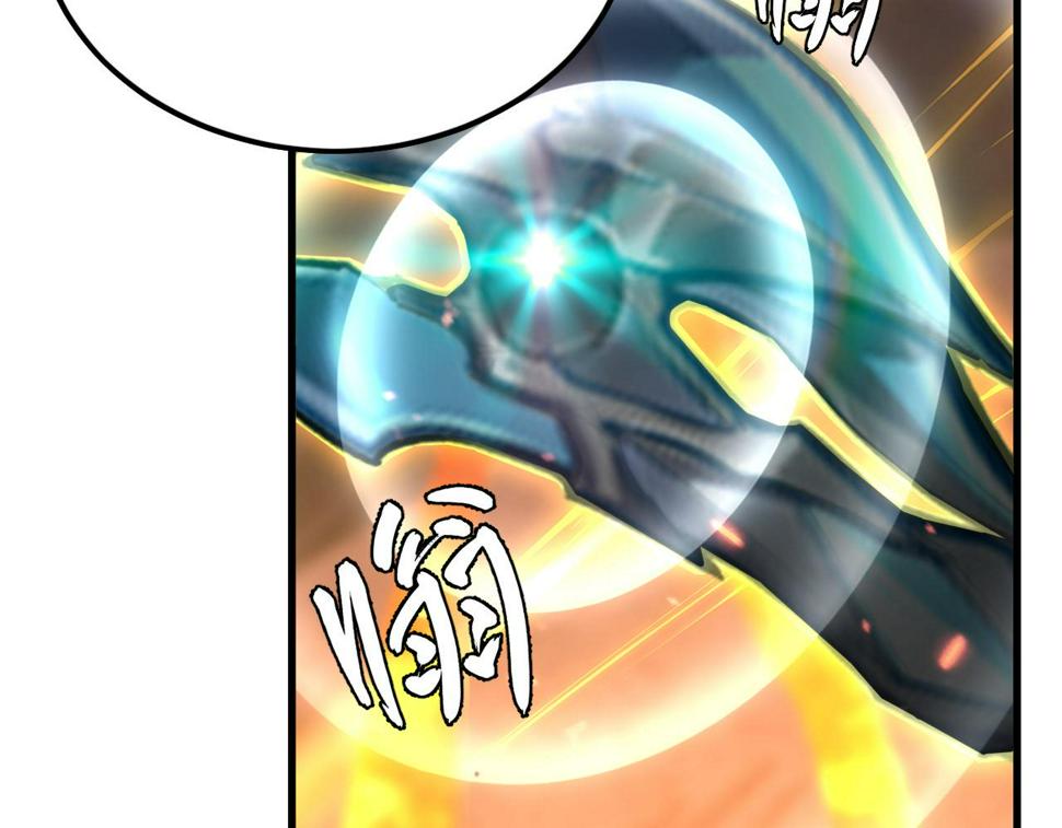 156 兽武熔窟10