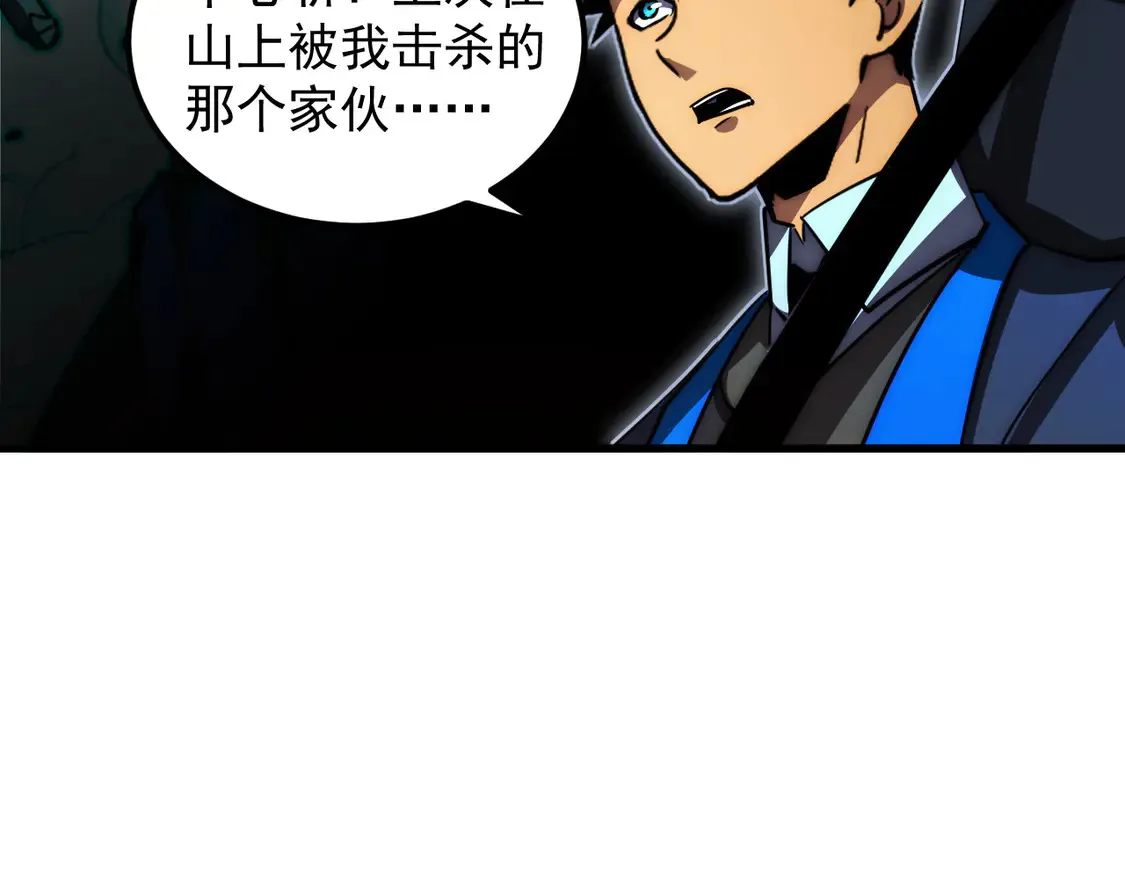 274 丢失的记忆89