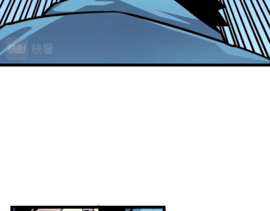 第024话 诛敌85