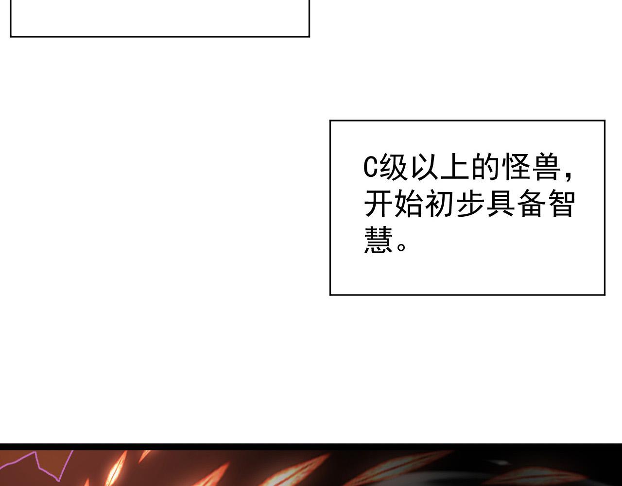 092 A……A级？11