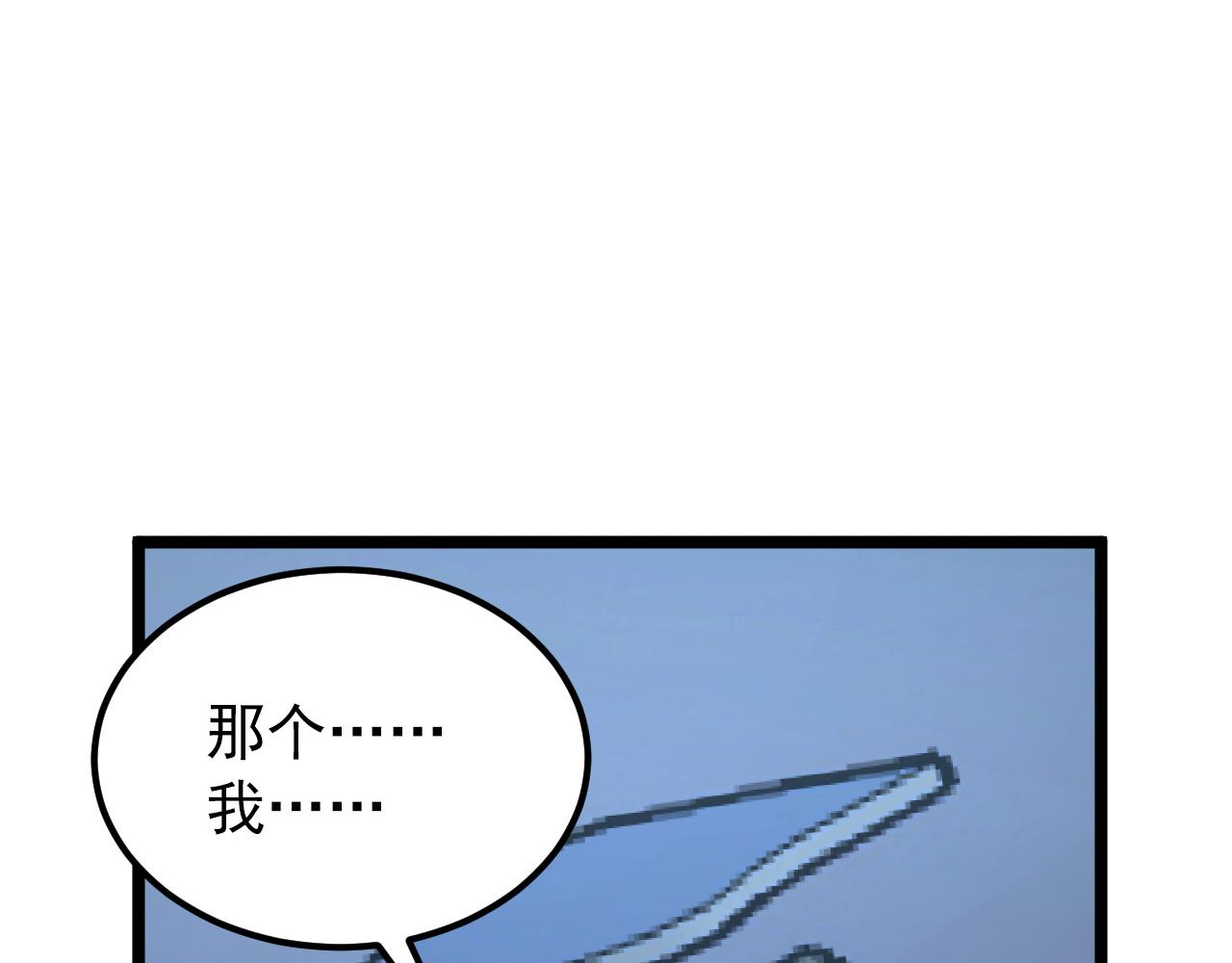 117 绝杀的作战计划100