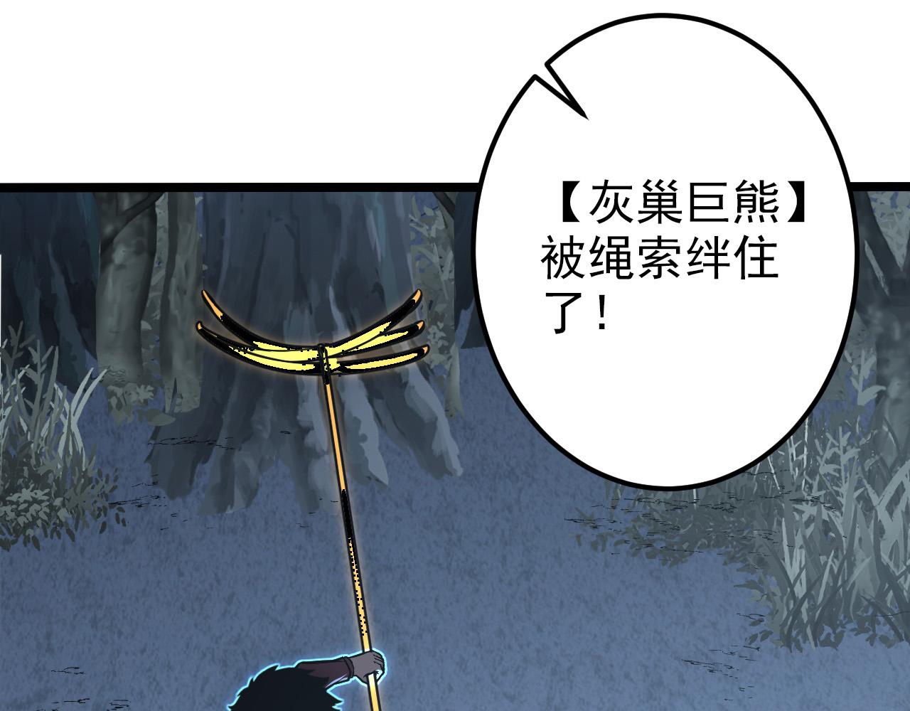 128 暗助好友27
