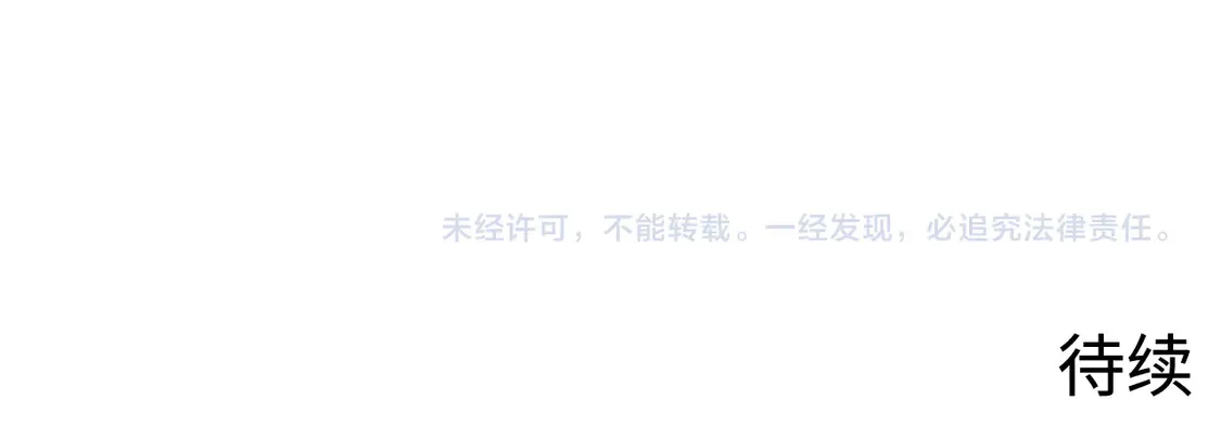 269 斩准高阶战神106