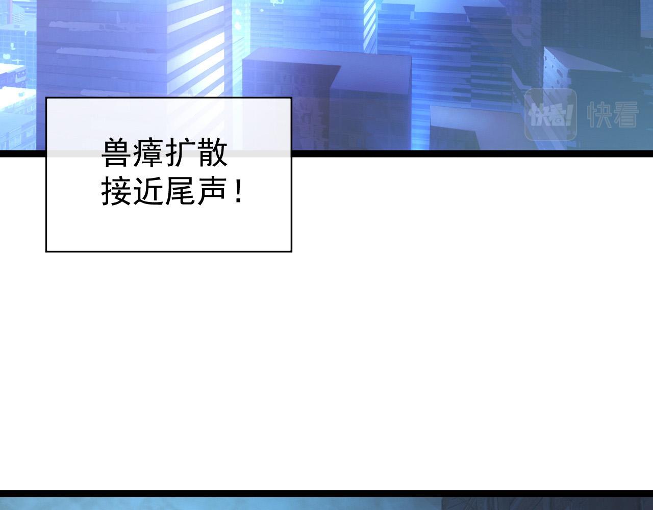 094 牧家明珠的局5