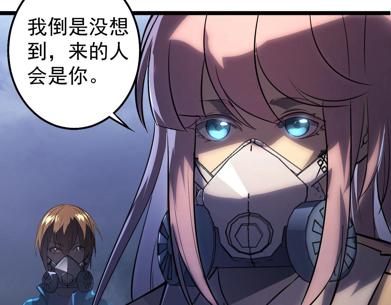 094 牧家明珠的局36