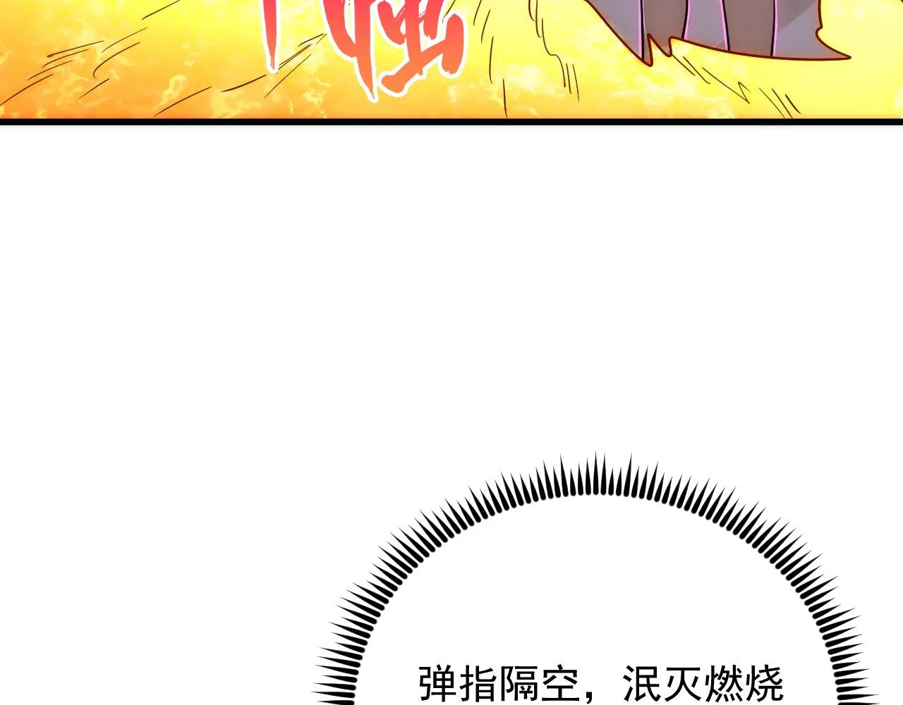 173 美女分会长11