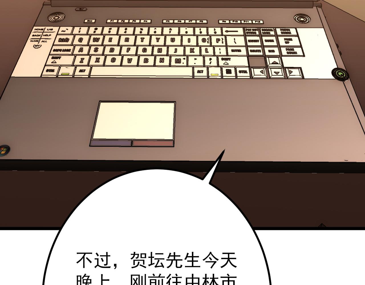 126 佣兵总部训练营35