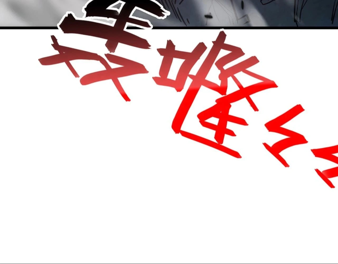 146 生死之战108
