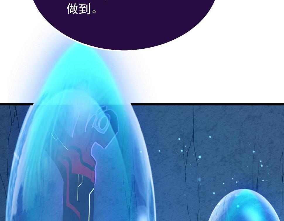 155 真正的考验108