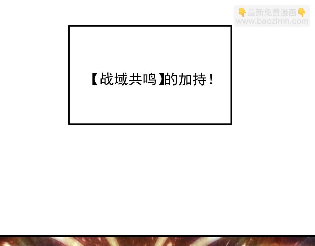193 底牌尽出49