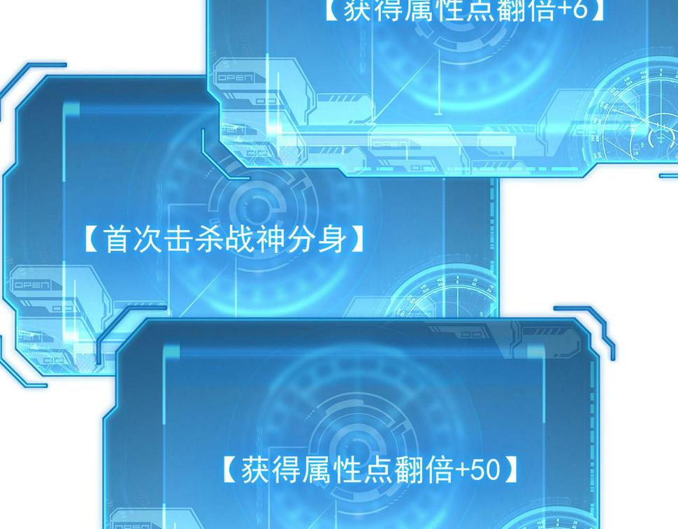 161 诛杀木帆90