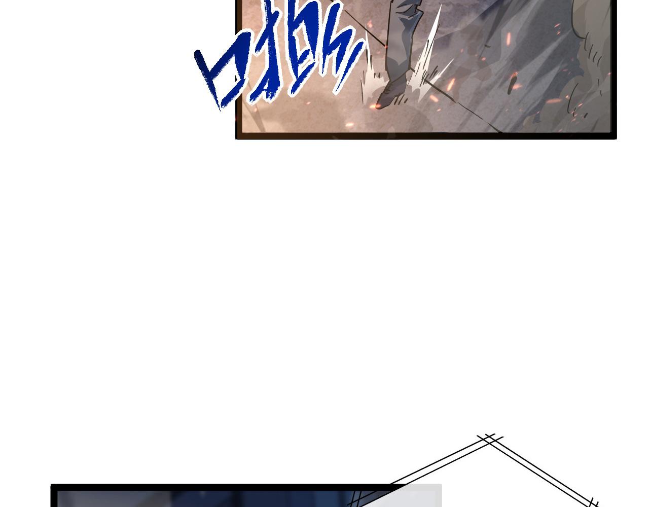 081 突然昏迷7