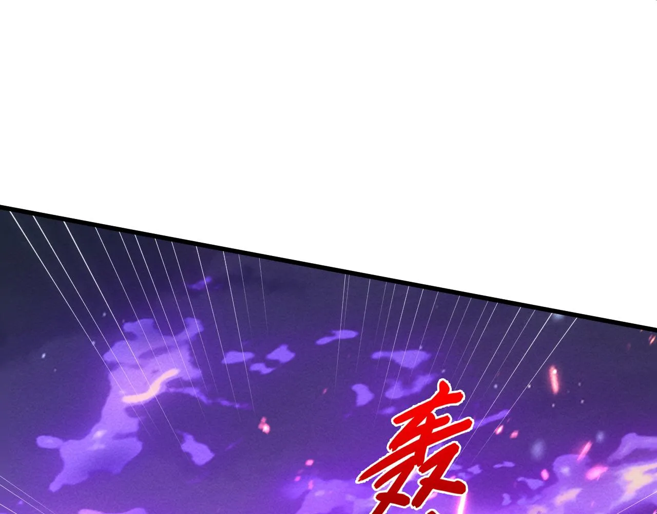 185 诡异动向的兽潮43