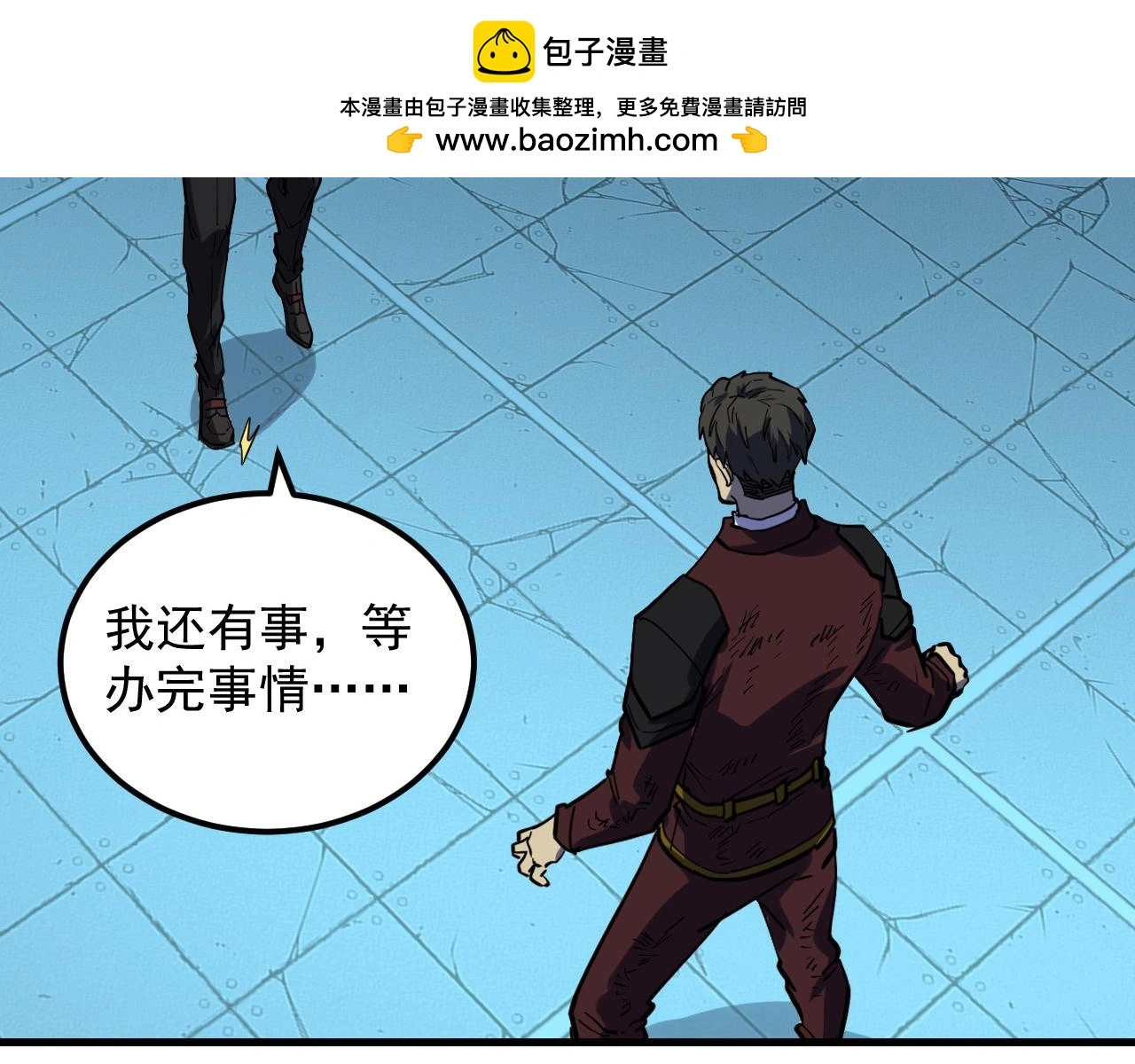218 被兽王追杀的人106