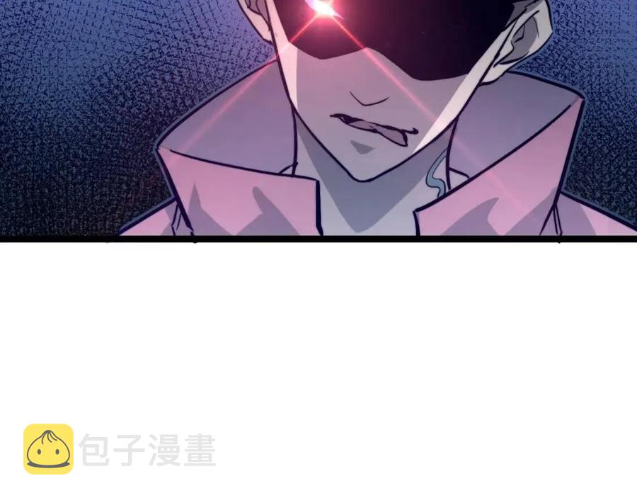 第028话 诱敌入瓮47