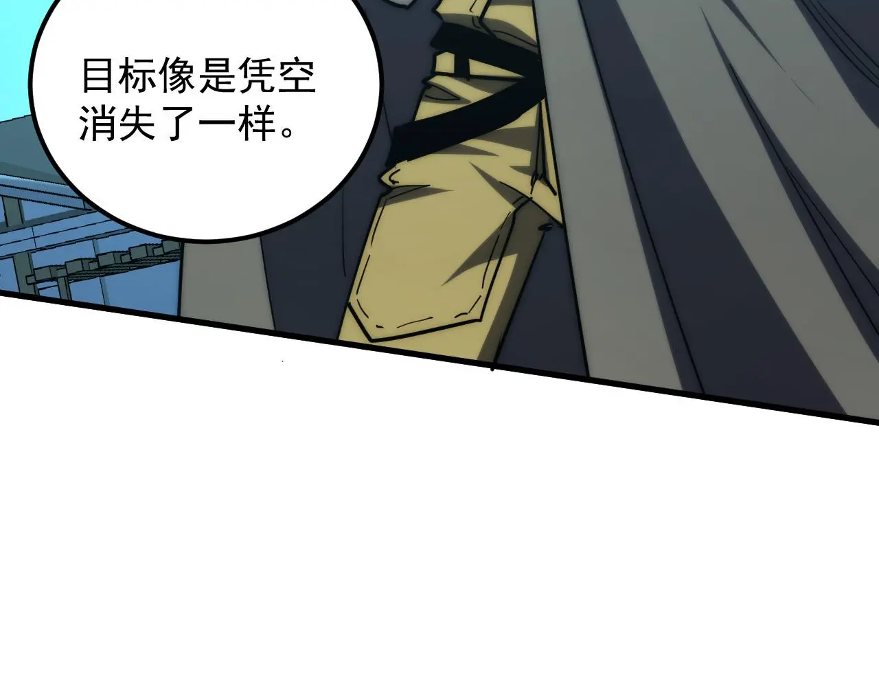 219 意外的帮手41