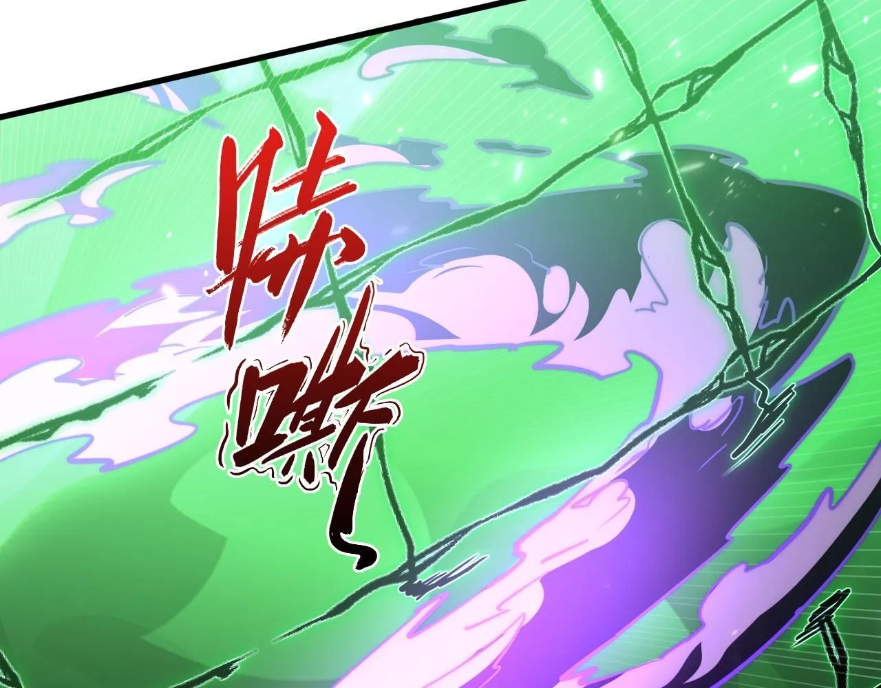 196 最终对决！60