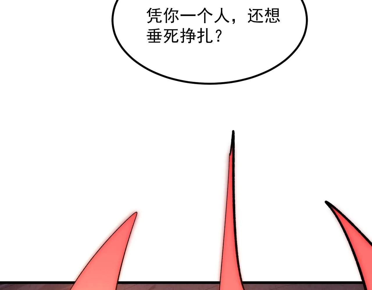 211 超出理解的存在53
