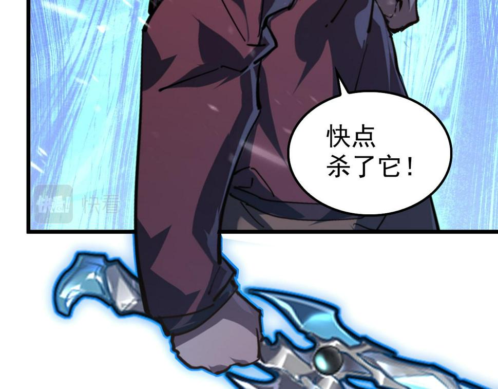147 意外的臣服84