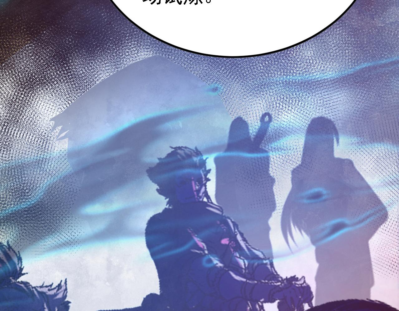 142 兽境提前开启？！125