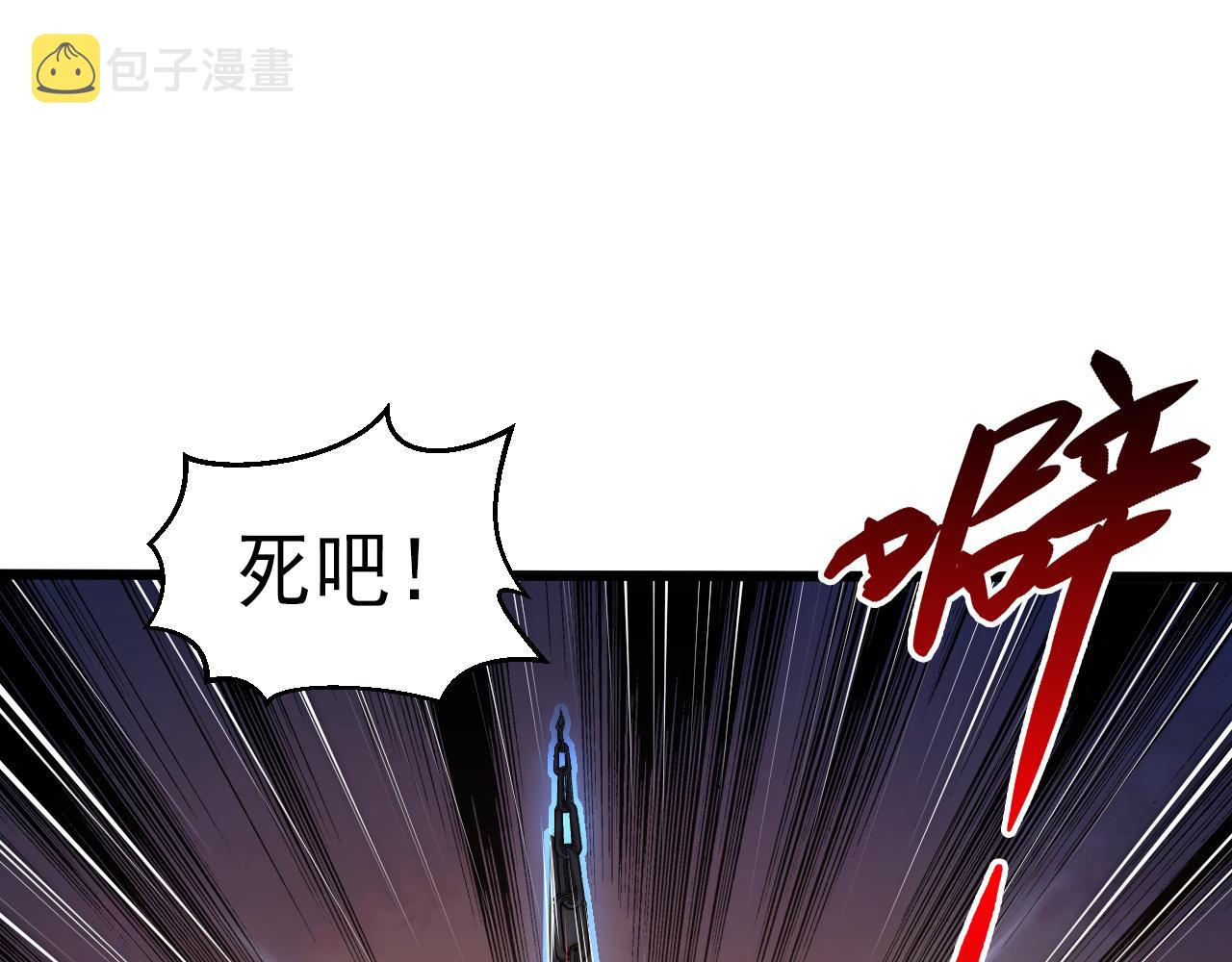 124 黑夜杀机157