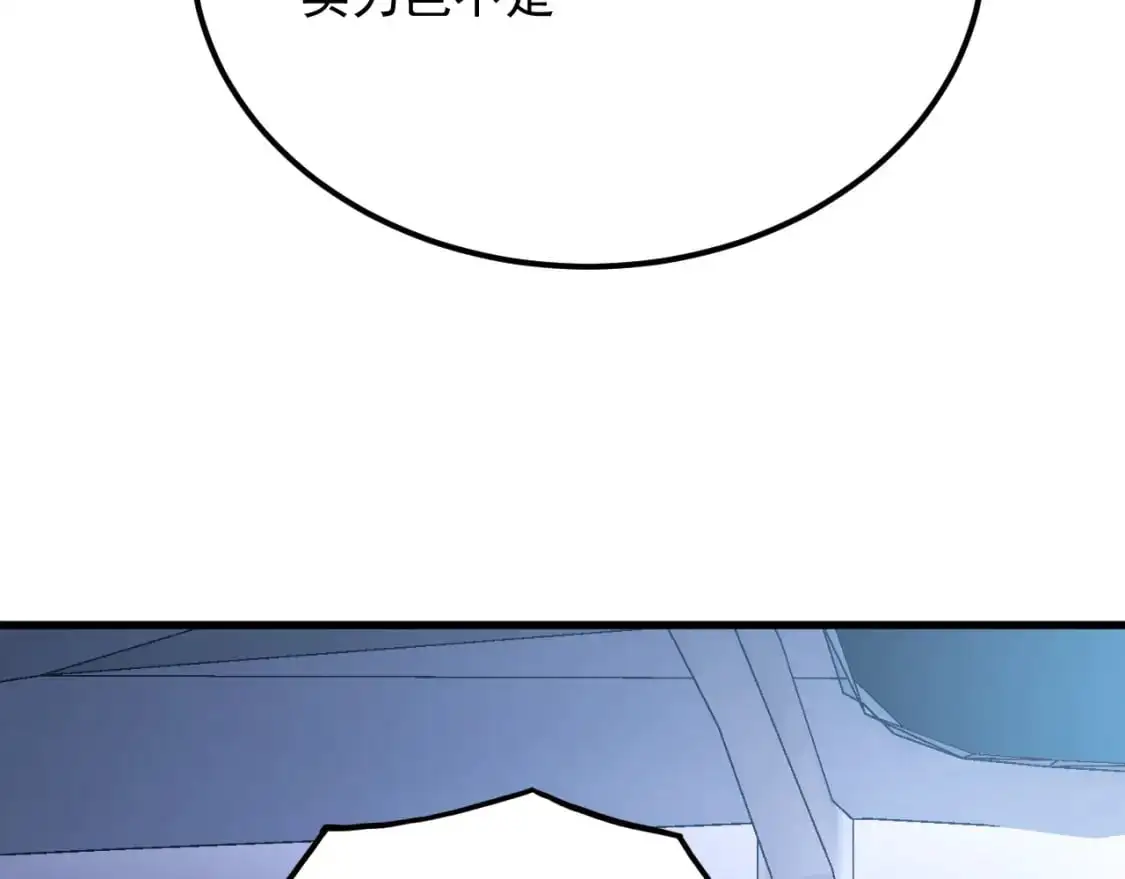 240 去往冰原62