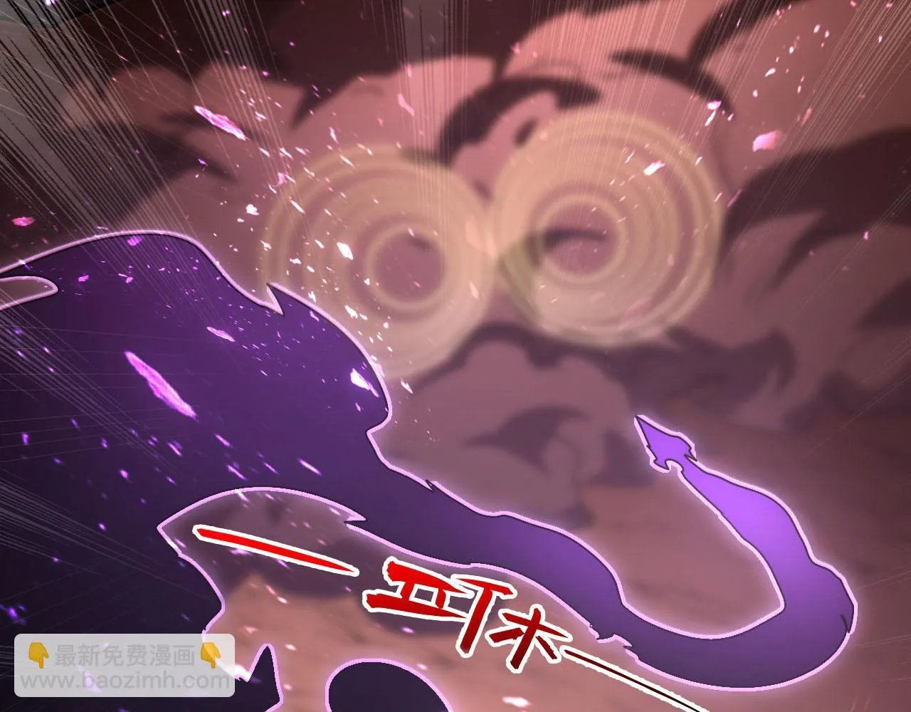 189 大敌的底牌116