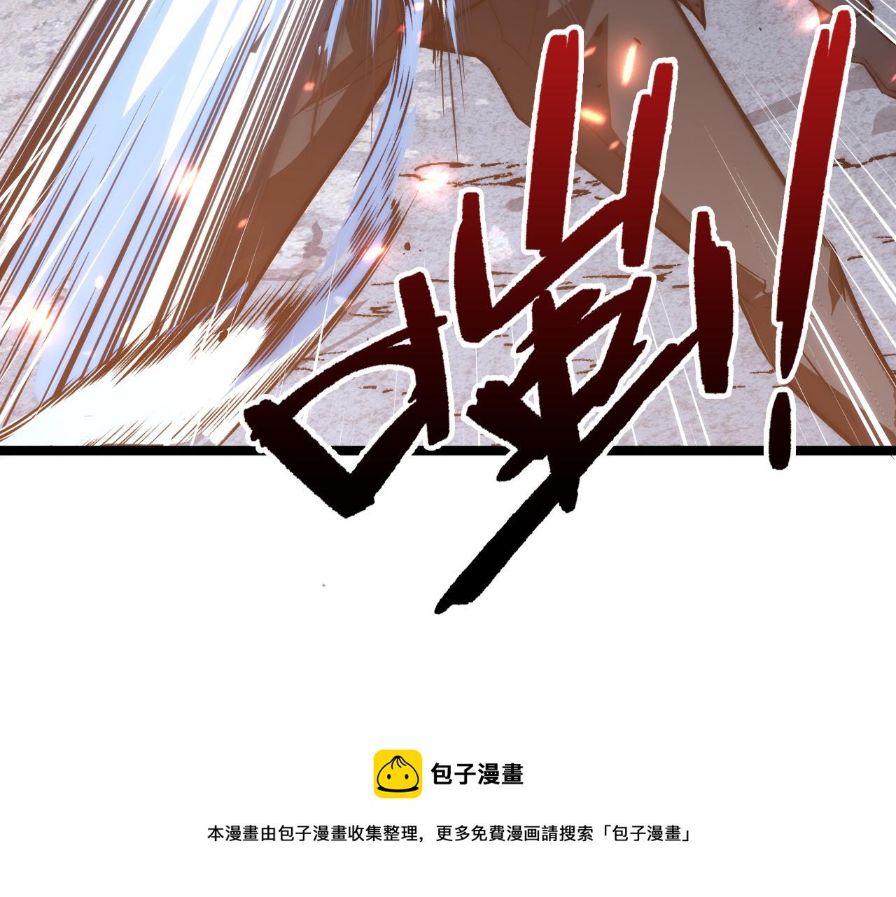 124 黑夜杀机98