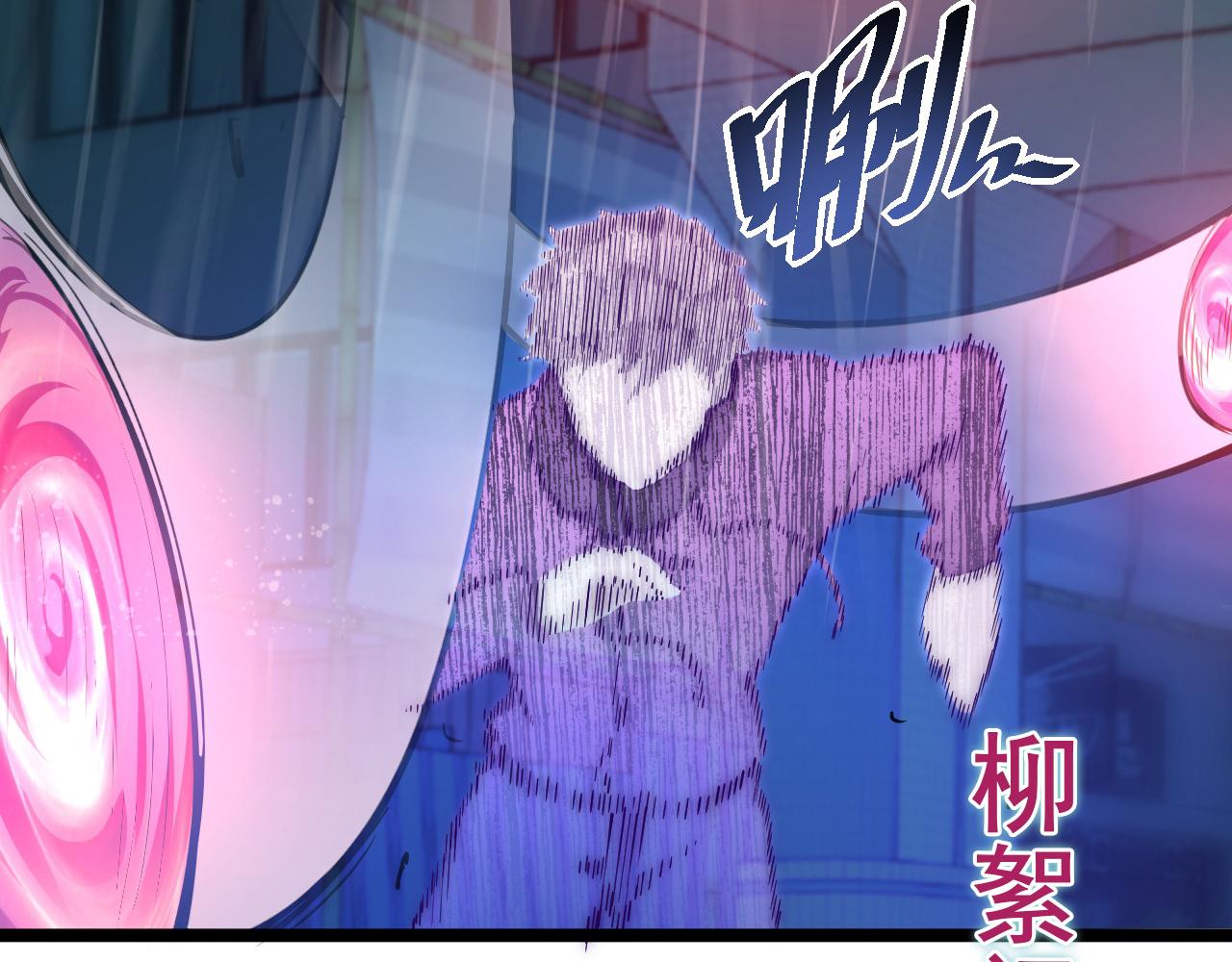 第055话 十步杀一人35