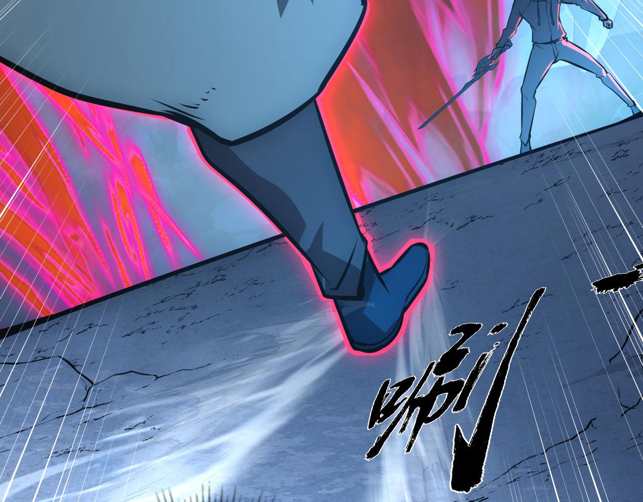 133 卑劣两人组166